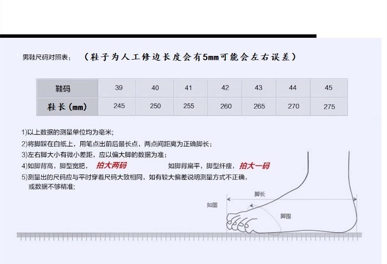 微信图片_20200501140013