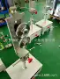花纹电线印字机印花机