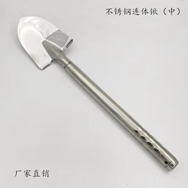 镰刀;锄头;修枝剪