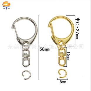 �F؛���l27mm��̖C�ێ��а� DIY�Ʒ���/����/���r��/耳׿ے��