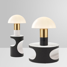 現代簡約大理石書房卧室台燈床頭創意藝術個性裝飾蘑菇小台燈