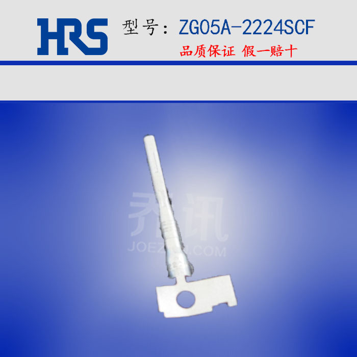 �ձ����� ZG05A-2224SCF HRS ���� HIROSE ����Դ���� ���������
