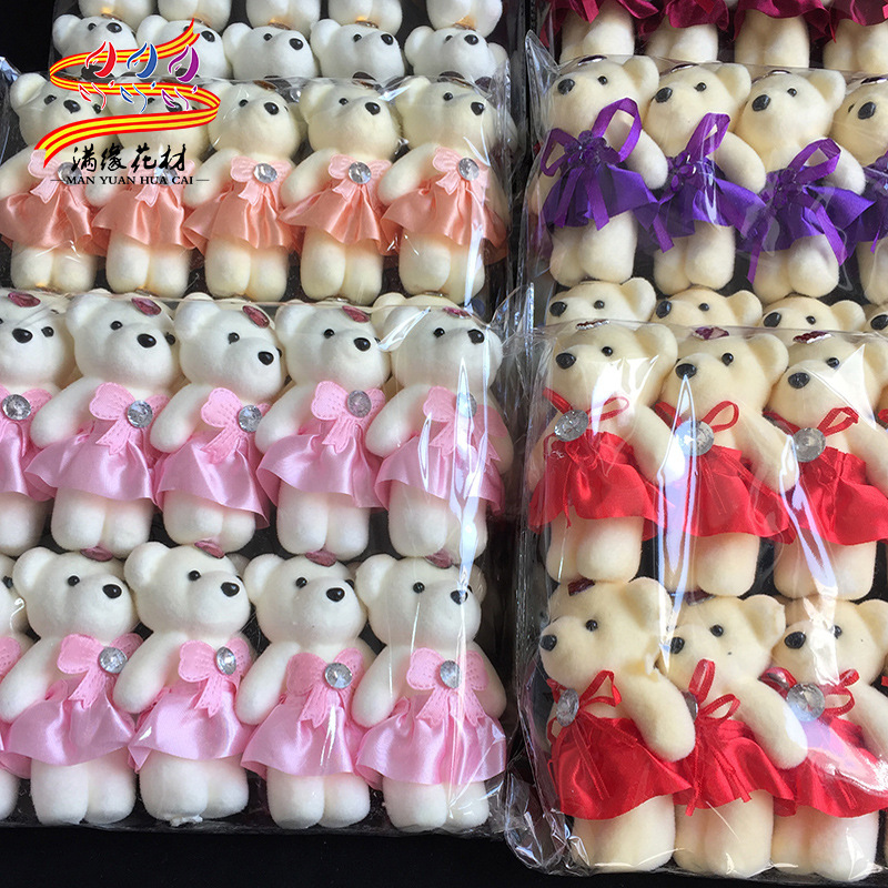 Manufactor goods in stock wholesale Cartoon Bouquet of flowers Packaging Materials Korean Flower art Doll a doll foam Little Bear 10 only