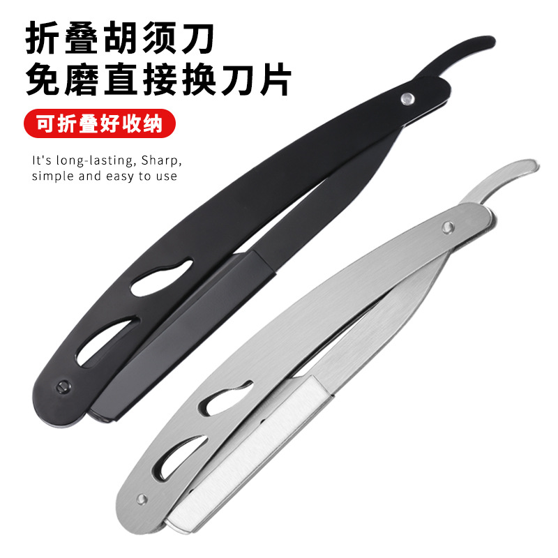 All-steel old-fashioned Shaver manual razor face trimmer hairdressing scraper haircut hair cutter razor hair scraper