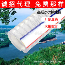 pvc��ڏ�䓽zܛˮ��10��140 152 160 180 220 252 ͸��8��6��