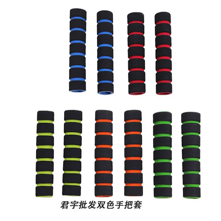 君宇运动健身器材手柄跳绳海绵橡胶手柄套订制跳绳健身手柄软管
