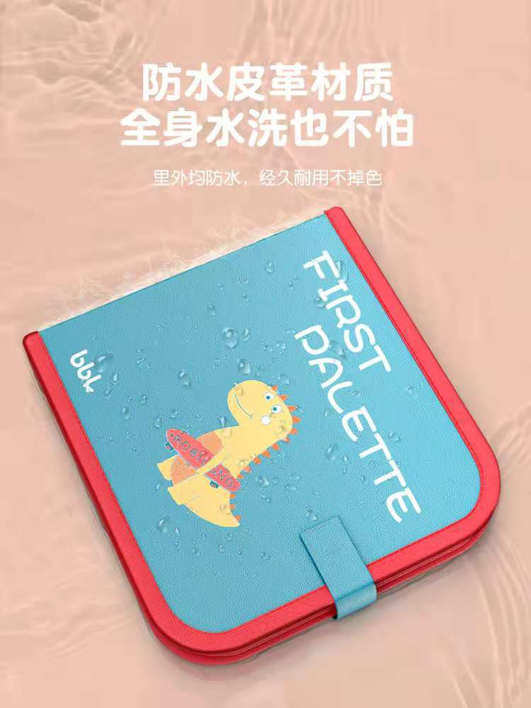 兒童畫板塗鴉畫本水筆可擦便攜式無塵幼兒園寶寶畫畫板繪畫本