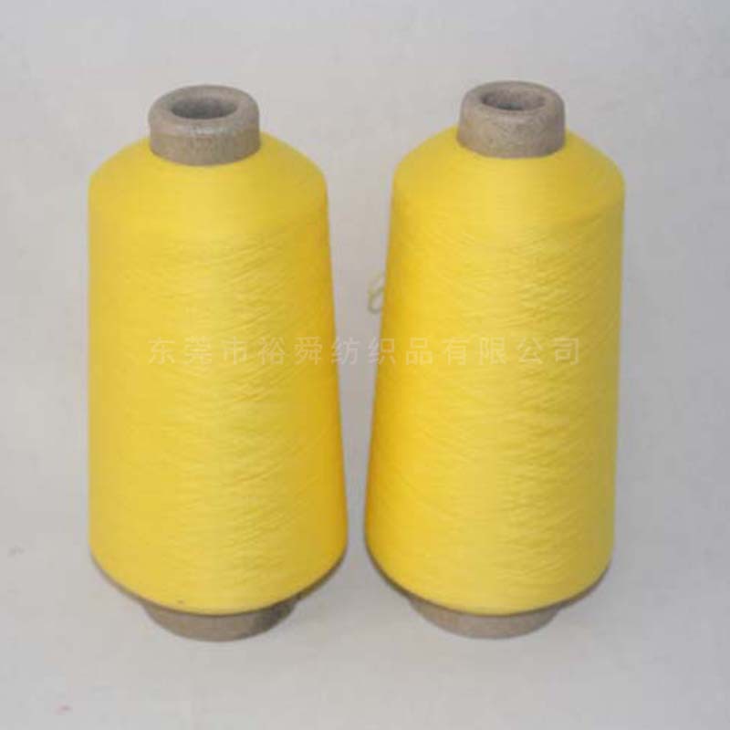 150D涤纶高弹丝 仿锦纶高弹丝 DTY有光高弹中弹丝纺织线可定制