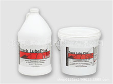 美國TRACK LUBE PLUS軌道潤滑油 Track Lube Plus液體防銹潤滑劑