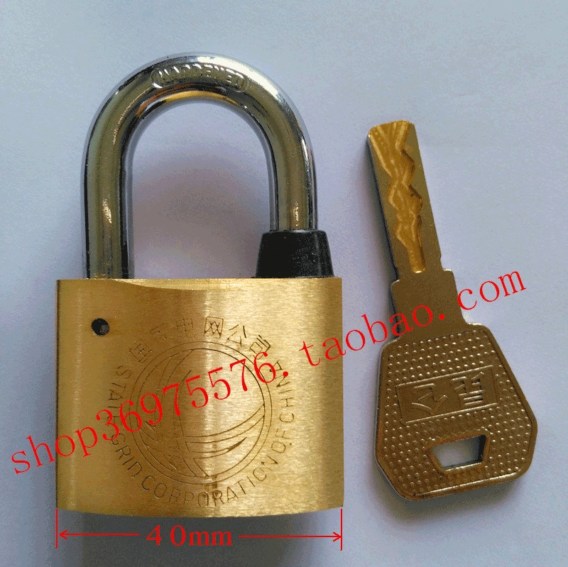 Поставка измерителя мощности коробка замок 40 мм Audi ключ медный замок современный минималистский мощность Специальное свойство замок
