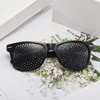 Cross-border spot rice nail glasses small hole glasses pinhole glasses porous glasses