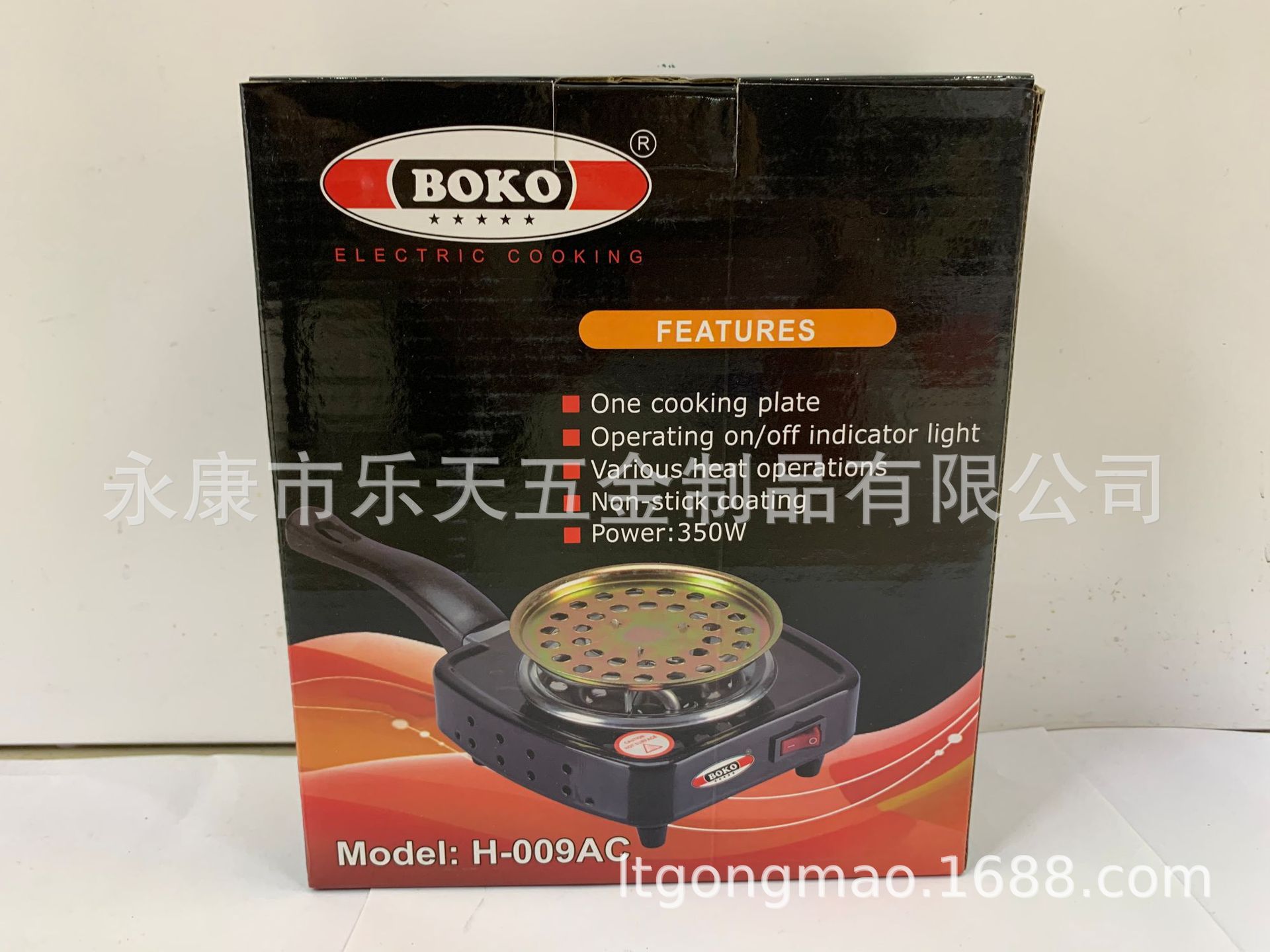 微信图片_20200321150212