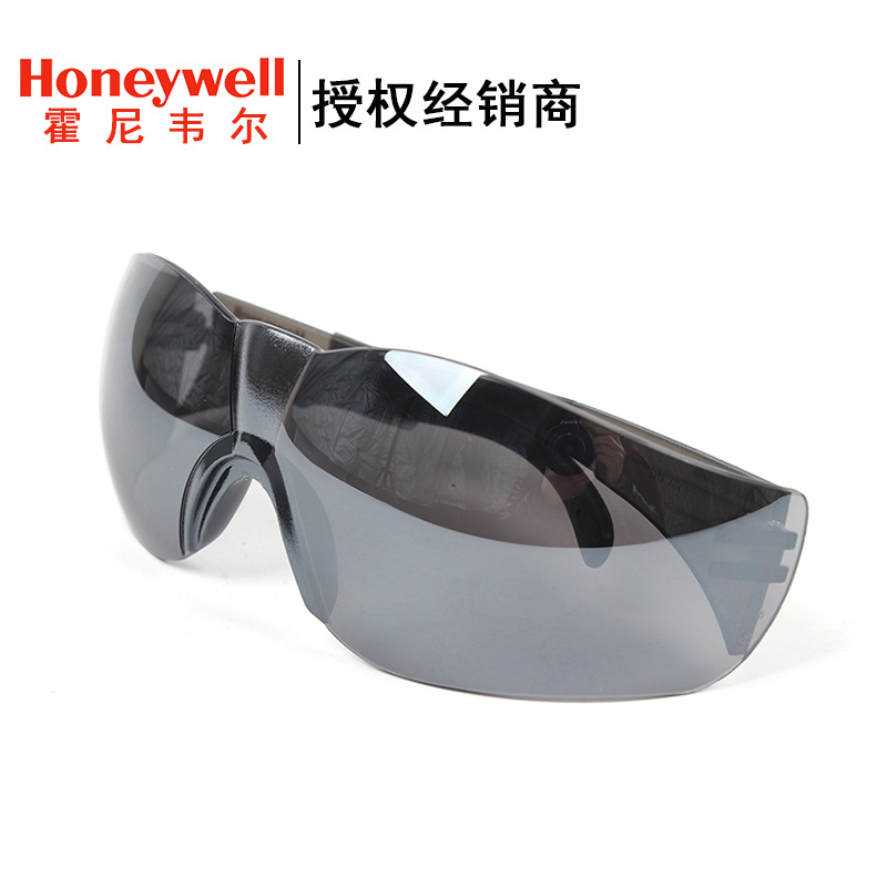 Honeywell/霍尼韦尔100022防护眼镜 VL1-A防护眼镜