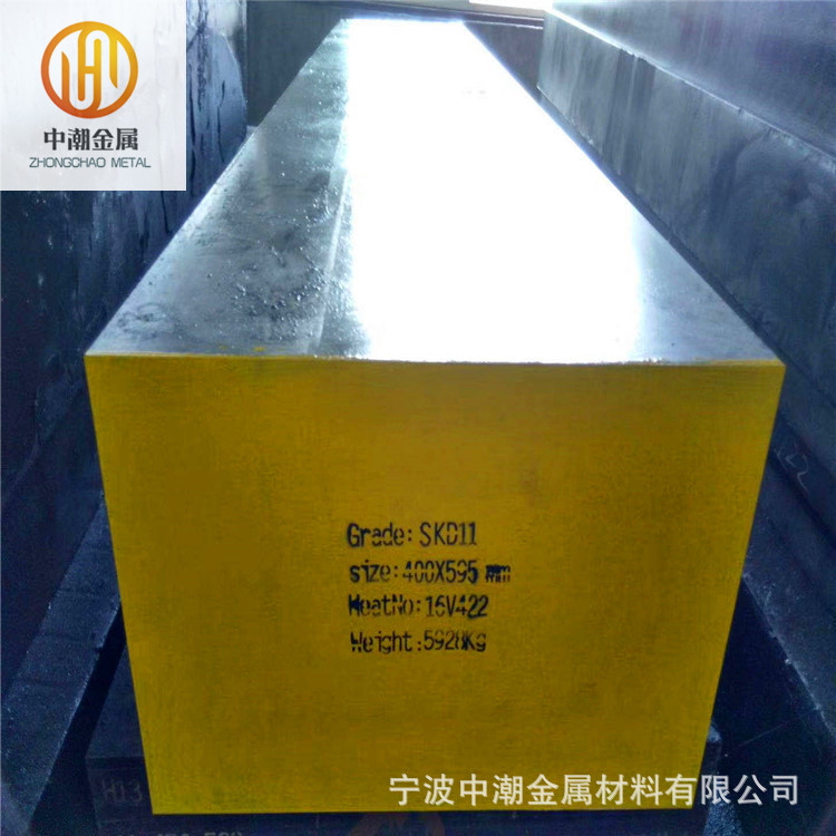 供应东北特钢718H塑胶模具钢718H模具钢板定尺铣磨加工