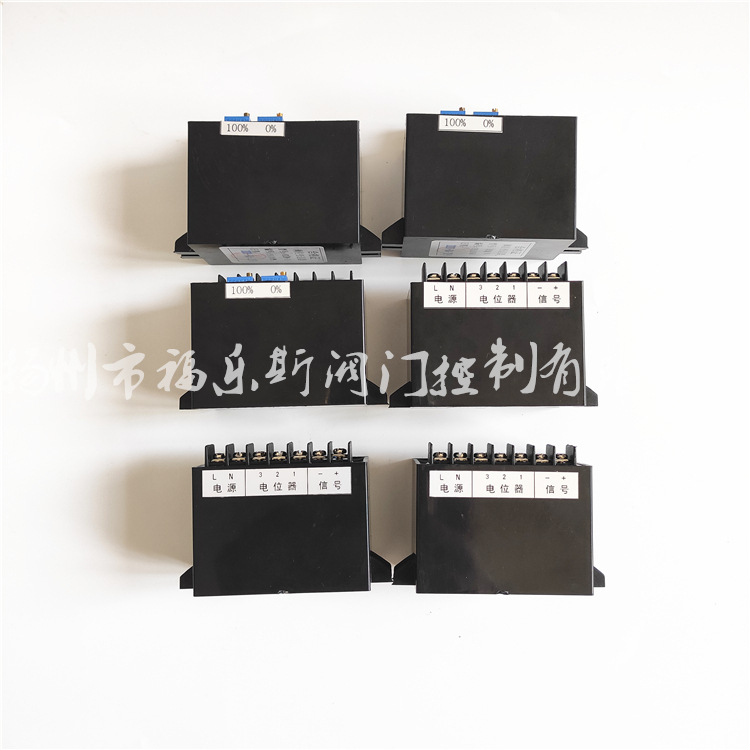 位发模块中性 2.jpg