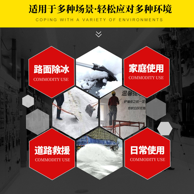 8965893707_350062380