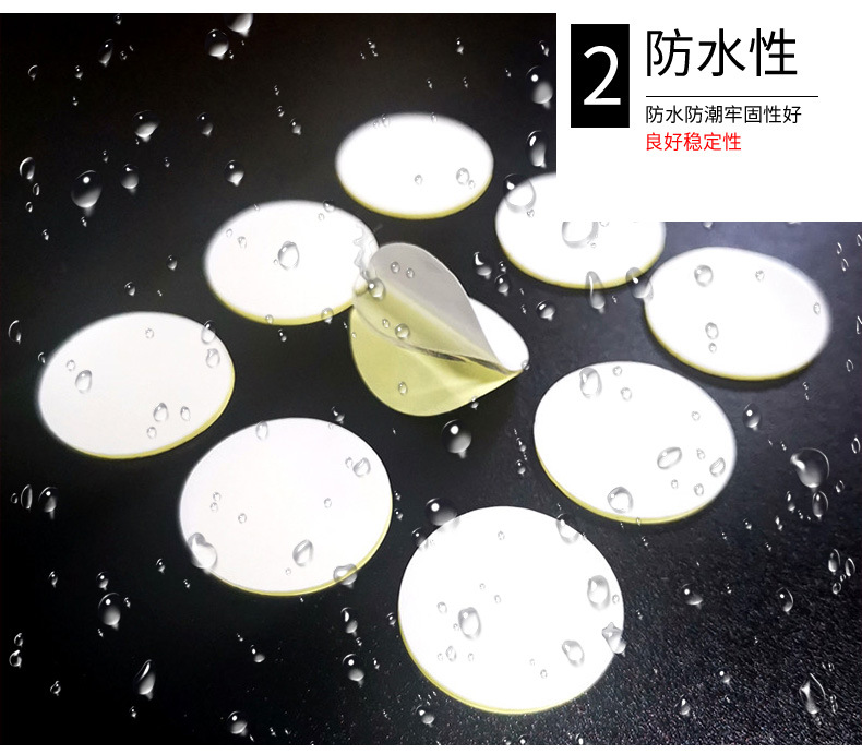 透明亚克力双面胶