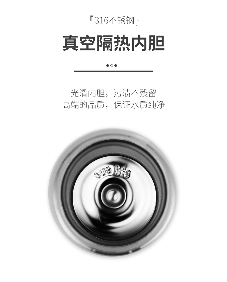 Mug Hu Gang_06