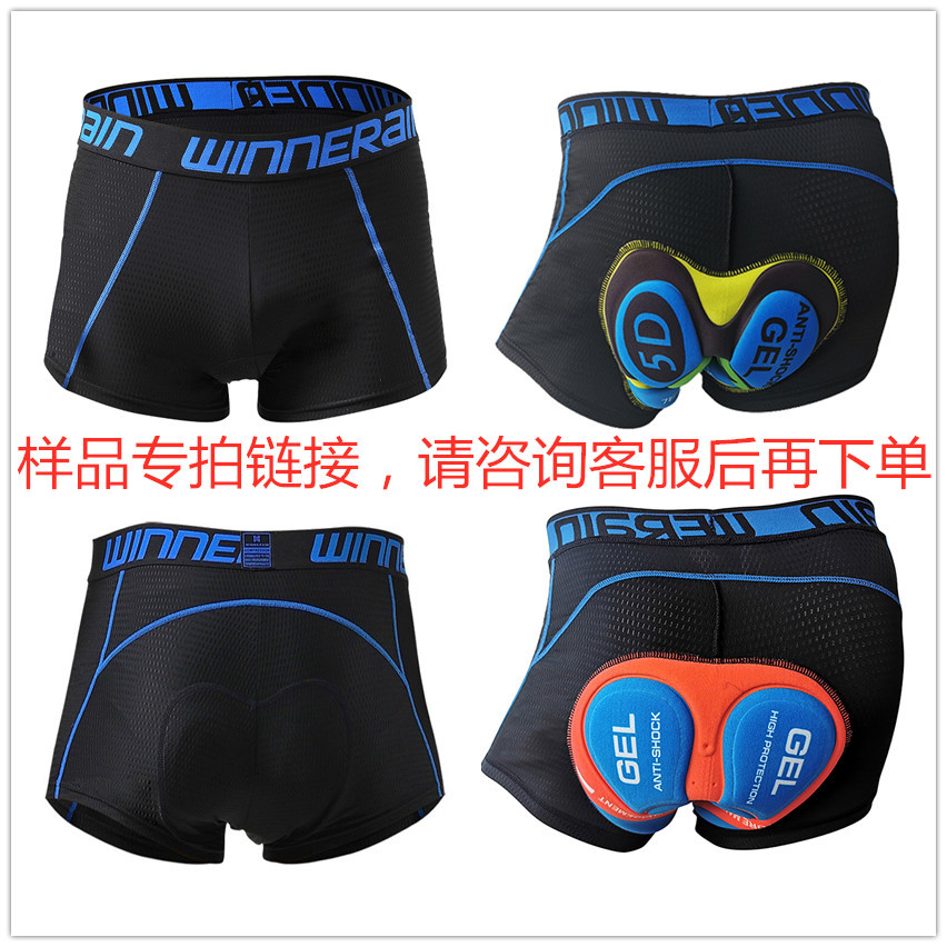 [Sample Shot] Riding Clothes Riding Underwear Riding Shorts Riding Pants Skirt