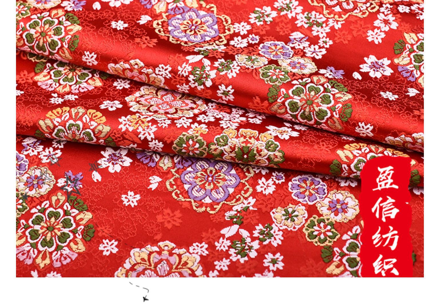 西阵风日系和风云锦织锦缎衣服丝绸面料儿童锦缎布料手工拜年服-阿里巴巴