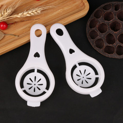 Egg Separator, Thickened and Weighted Egg Yolk and White Separator, Egg Strainer, Kitchen Baking Tool, Egg Yolk and White Separator