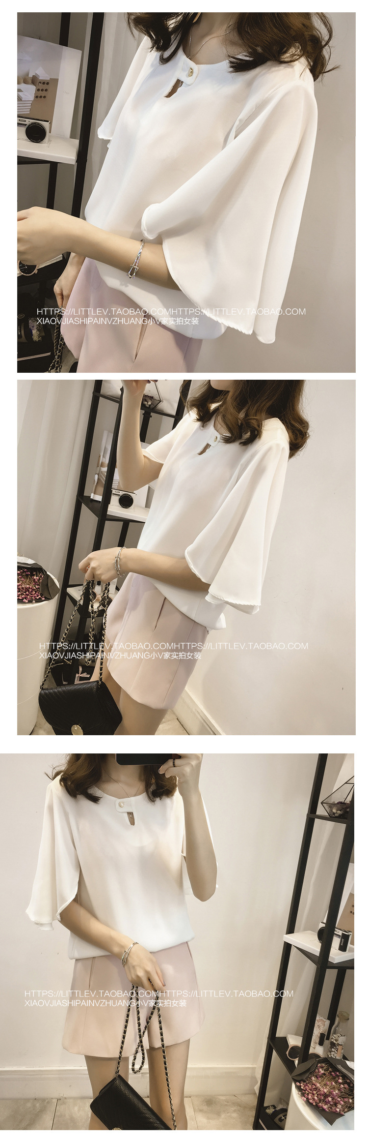 Chemisier en Mousseline de soie - Ref 3429383 Image 9