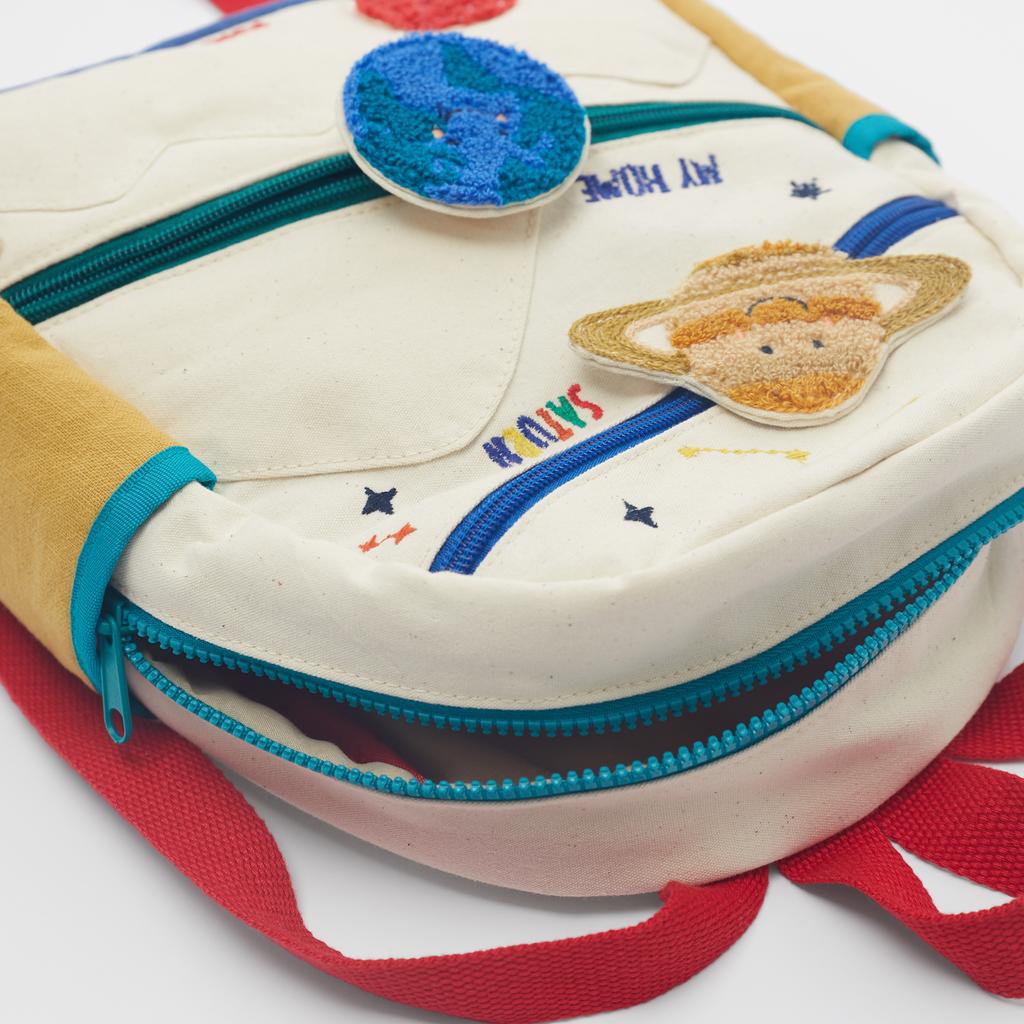 Galaxis Täglich Kinderrucksack display picture 2