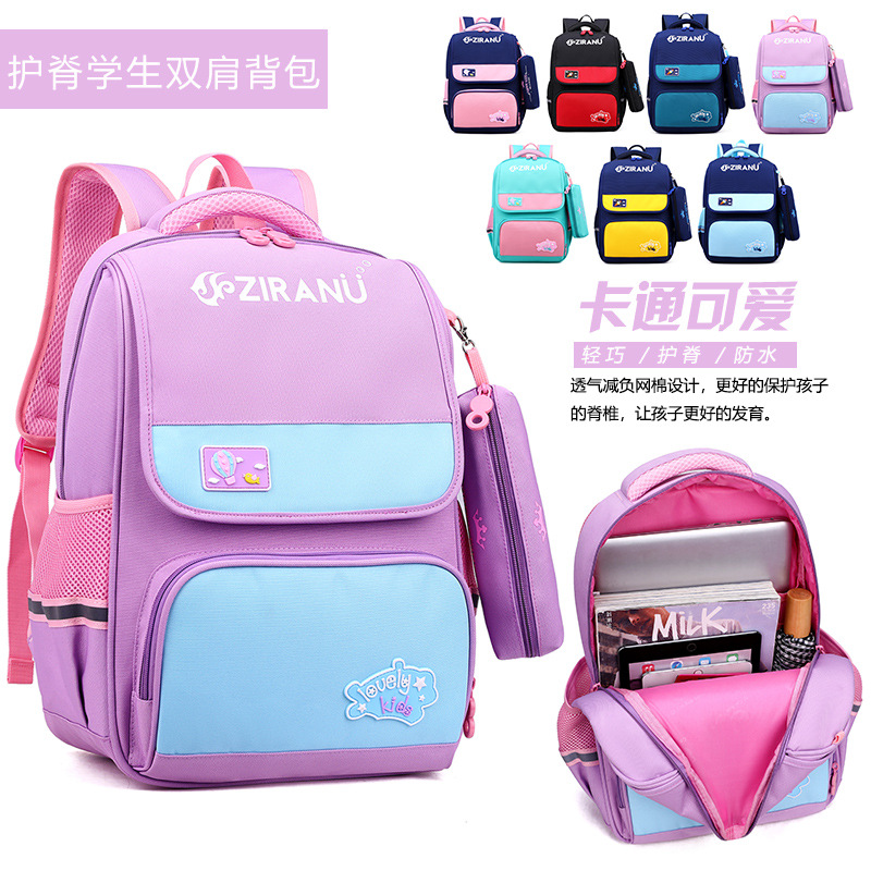 Natural Fish nuevo estilo británico de moda para niños mochila de la escuela primaria niños y niñas Grado 2-5 mochila impermeable reducción de la carga
