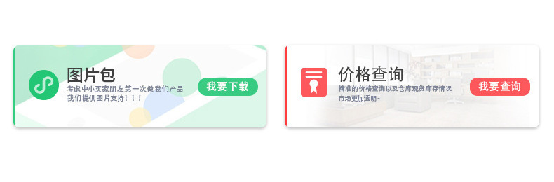 QQ截图20200727232750