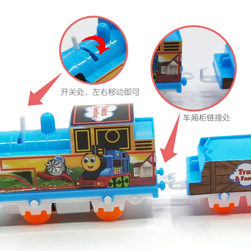 Electric train