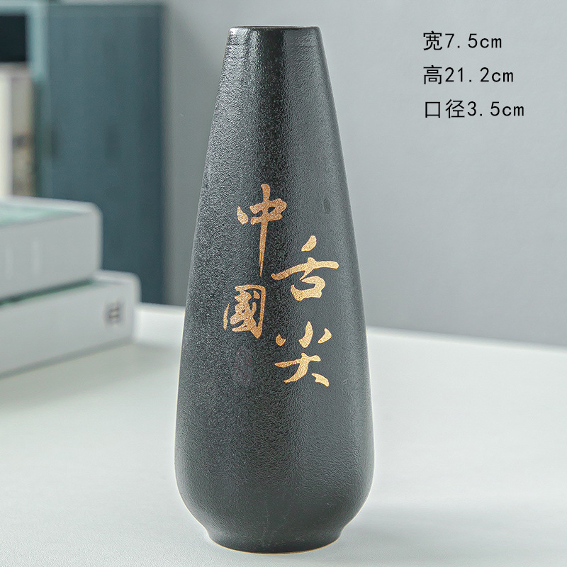 072 높은 꽃 삽입 검은 혀 팁