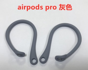 Adecuado para Airpods auriculares Bluetooth pro accesorios de gancho de oreja de silicona anti-gota tapa de oreja gancho de deportes gancho de La Oreja al por mayor