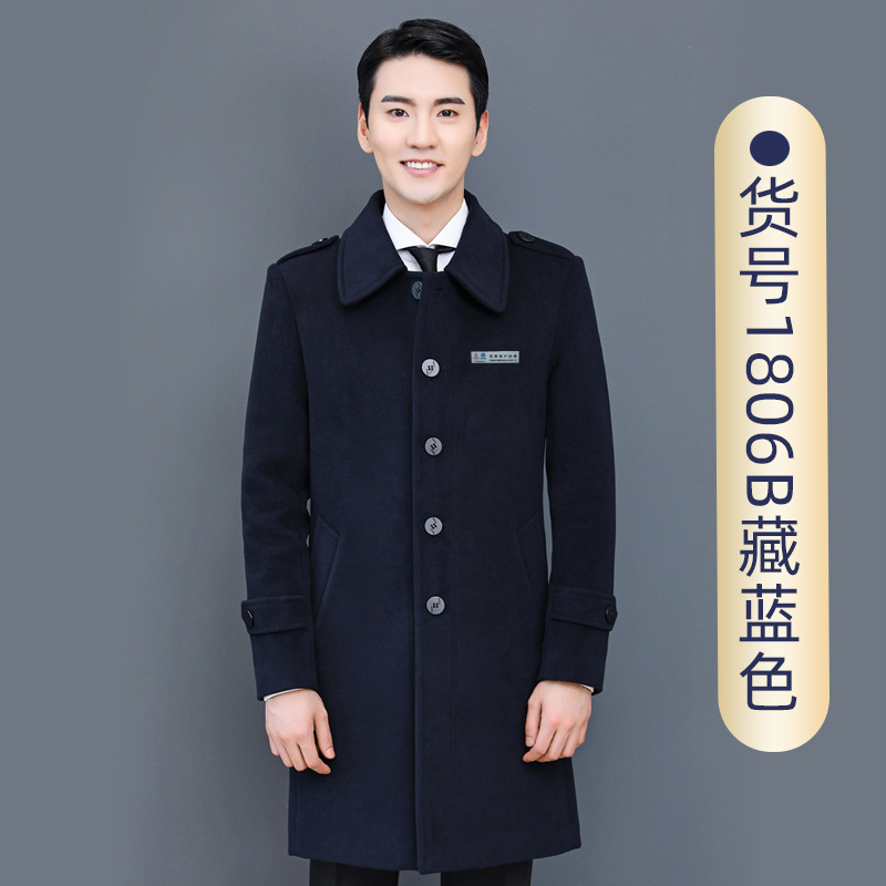 1806B 남자 네이비