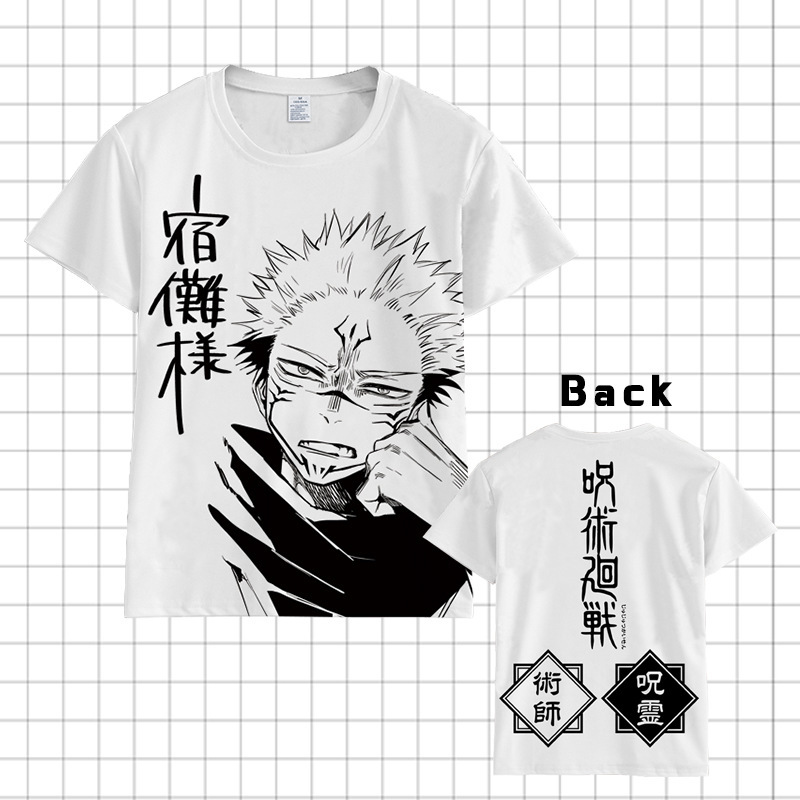 Jujutsu Kaisen T Shirt Top Cosplay Itadori Yuji Kugisaki Nobara Short Sleeve Sport Shirt Tee Apparel Casual Halloween Dingyuan Lazada Ph Jujutsu Kaisen T Shirt Top Cosplay Itadori Yuji Kugisaki Nobara Short Sleeve Sport Shirt Tee Apparel Casual Halloween Dingyuan Lazada Ph