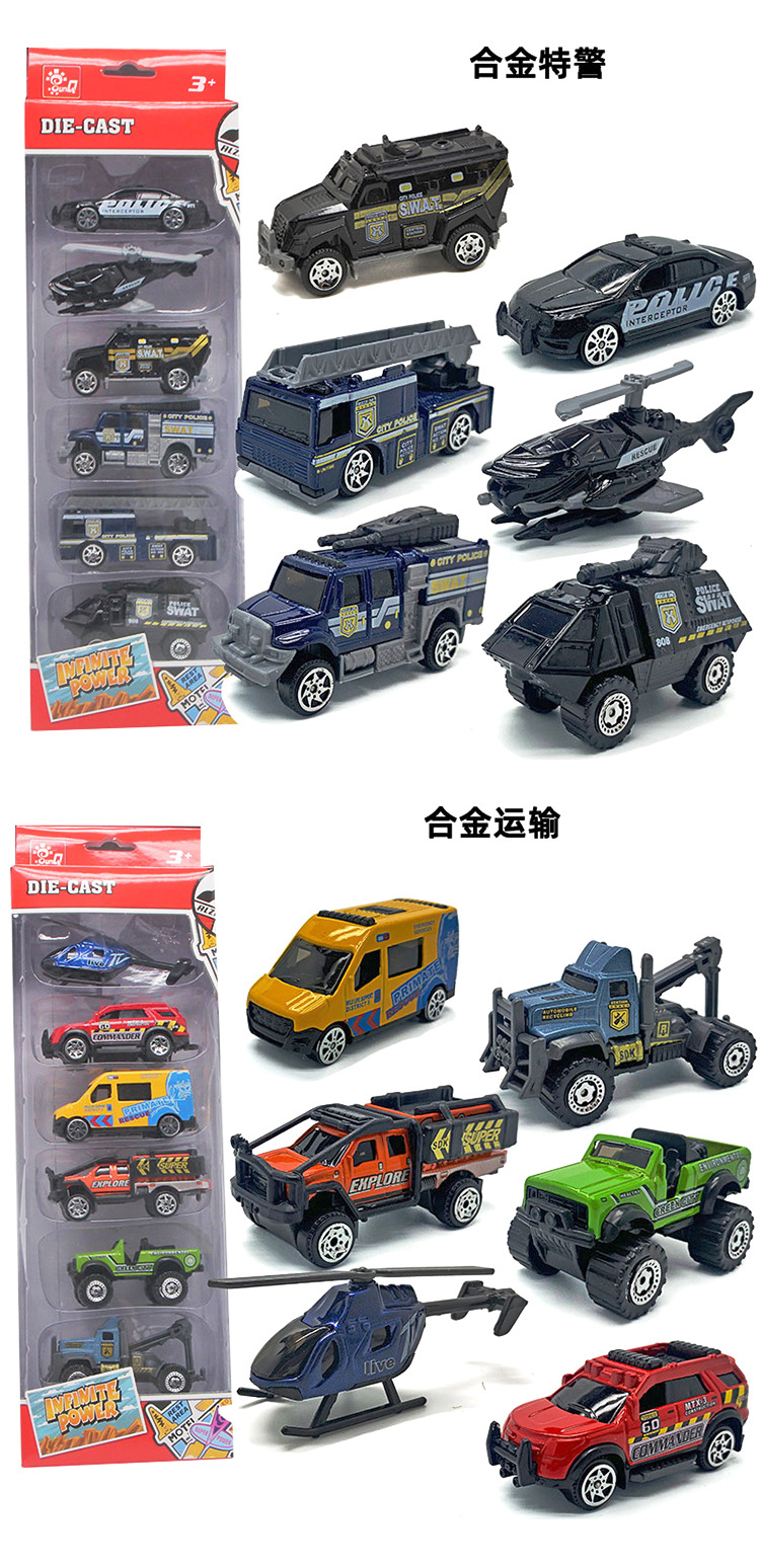 неопределенный