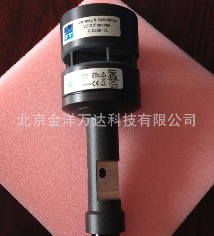 英国FT超声波风速风向仪代理 型号:FT702LT/D-V22-FF