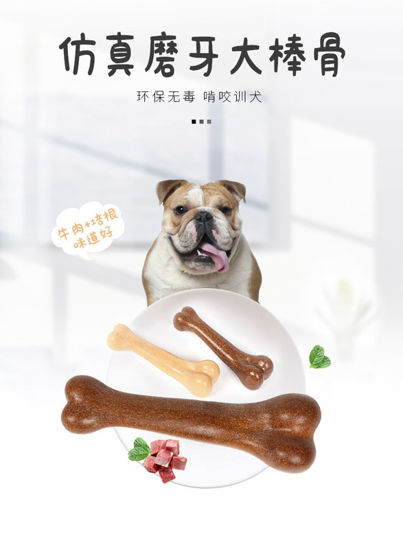 https://www.toonies.cn1-拷貝_01.jpg_800x800.jpg