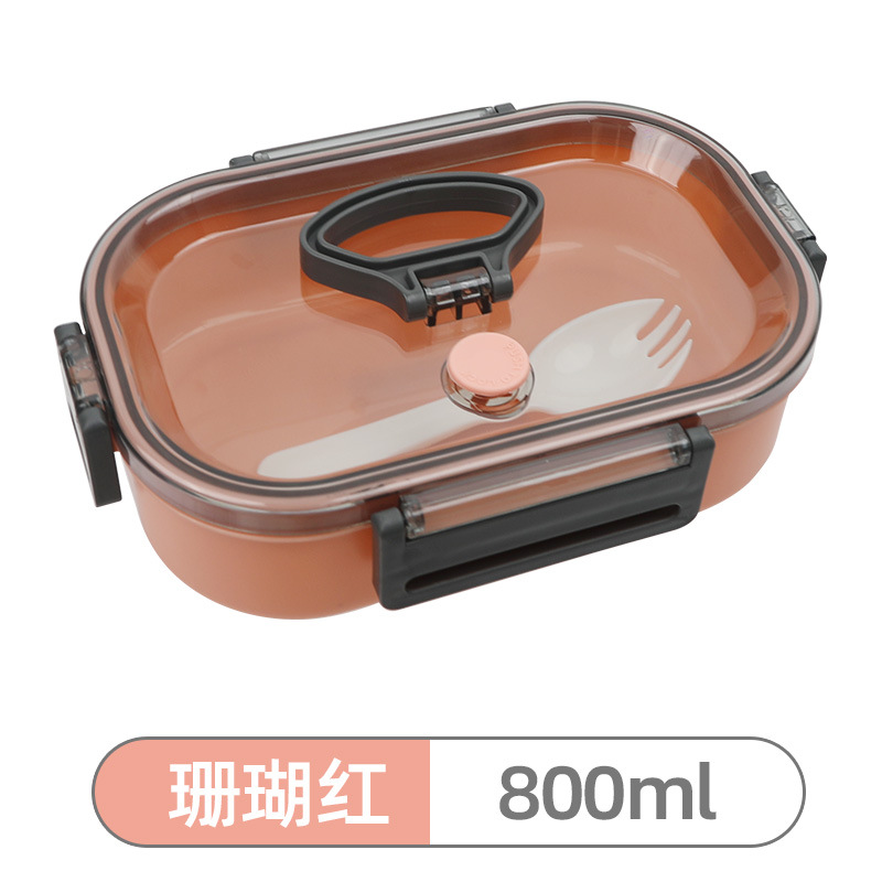 可伊方形便当盒1226,1227 (14)