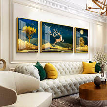客廳裝飾畫現代簡約晶瓷畫歐式餐廳輕奢掛畫壁畫三聯沙發背景牆畫