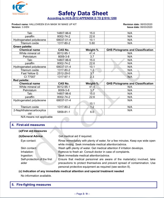 QQ截图20200313152040