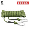 Army green 8mm fire Escape Rope flood prevention rescue Rope Safety rope a wire rope Rise Save oneself Fire rope