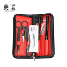 现货修眉刀画眉套装初学者刮眉毛剪五件套全套男士组合眉梳眉形