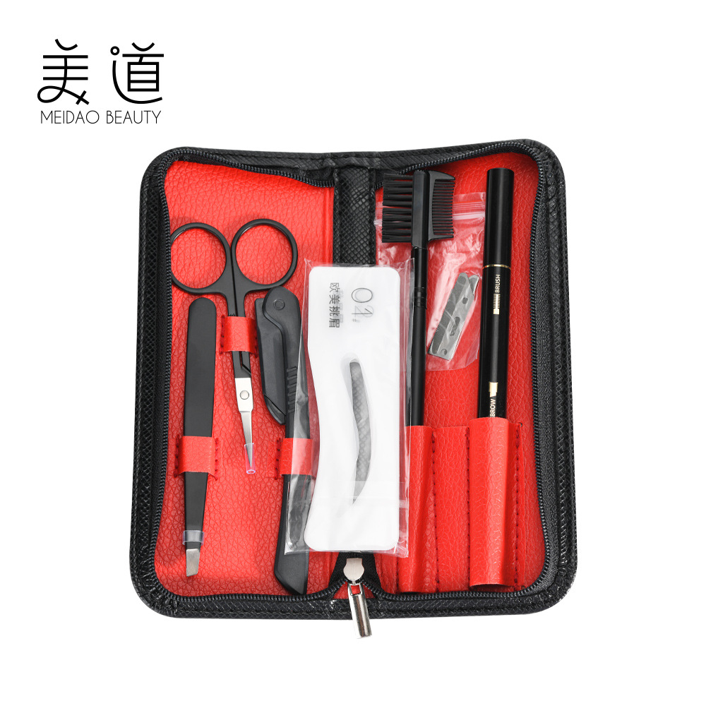 现货修眉刀画眉套装初学者刮眉毛剪五件套全套男士组合眉梳眉形