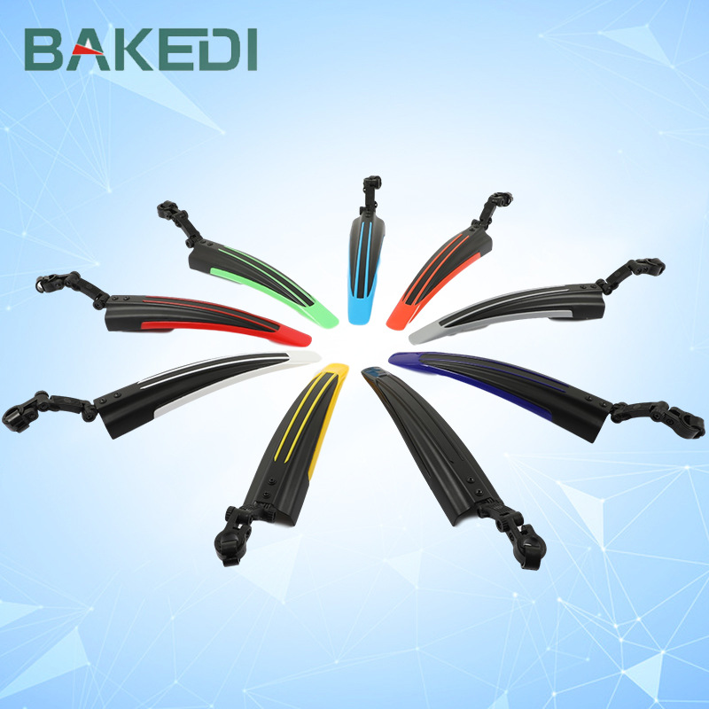 Cross-Border Bicycle Fender Colorful Mountain Bike 20inch 26inch Mud Tile Kidsren's Two-Colorful Bicycle Water Fender
