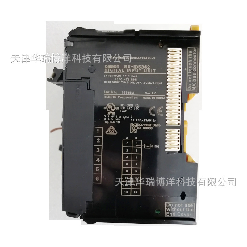 NX-ID5342 Digital Input Unit Omron NX Series PLC Programmable Controller