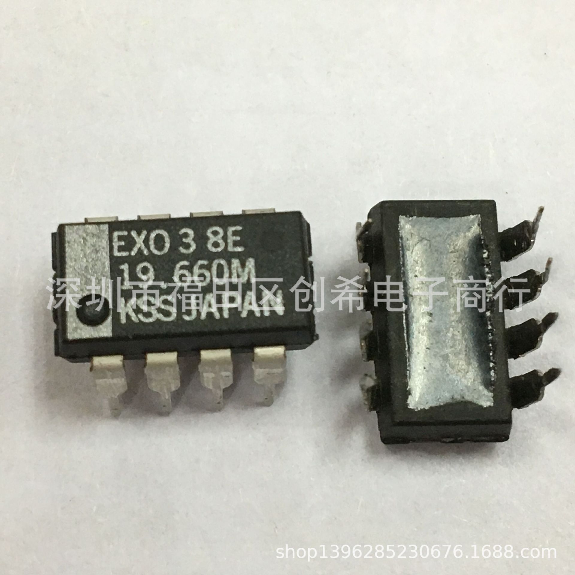 直插有源晶振 EXO-3  19.6608M  KSS  19.6608MHZ 原装 DIP8