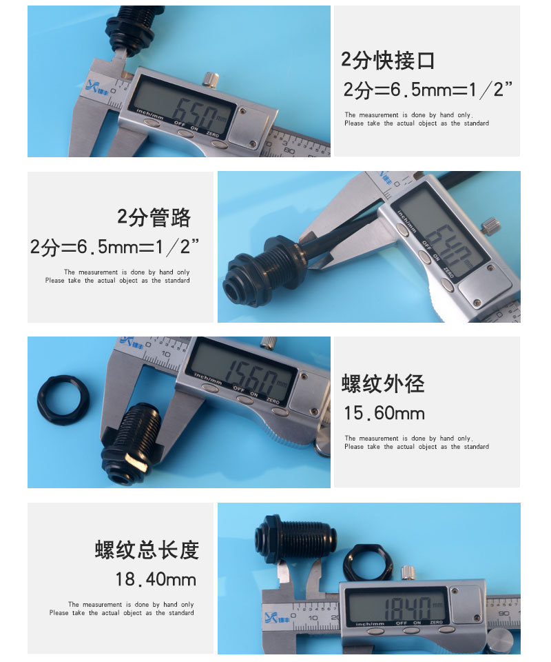 黑色2分隔板夹5