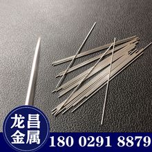 ΢�������t�ò��P䓌��z Ӳ�B304���P�ֱ�z 0.2mm 0.3 0.4 0.5