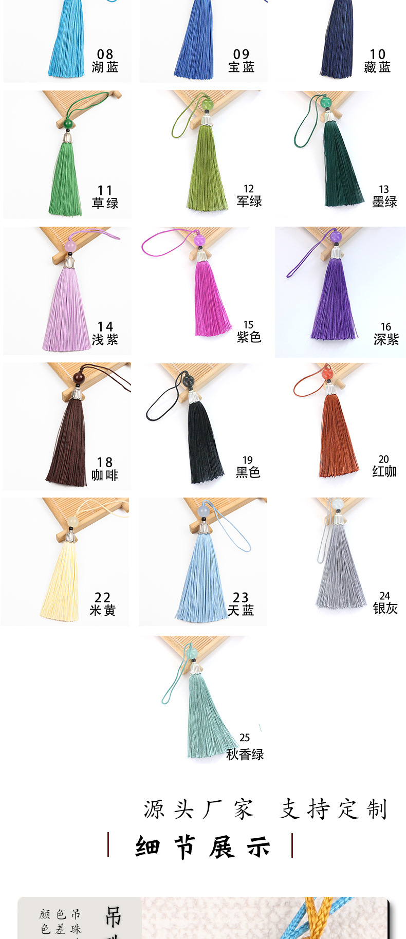 详情页模板-拷贝-恢复的_06