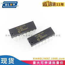 PIC16F505-I/P DIP-14 ΢оƬ PIC16F505